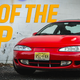 Illustration for article titled How I Bought And Sold Maybe The Last Stock Mitsubishi Eclipse GSX